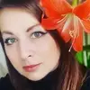 Отзыв от Эмма Гусева