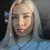 Отзыв от Ксения Попова