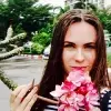 Отзыв от Ксения Любимова
